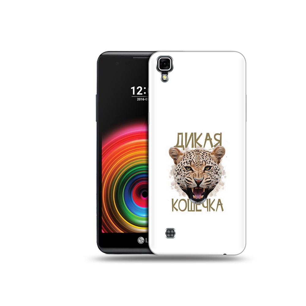 

Чехол MyPads Tocco для LG X Power дикая кошечка, Прозрачный, Tocco