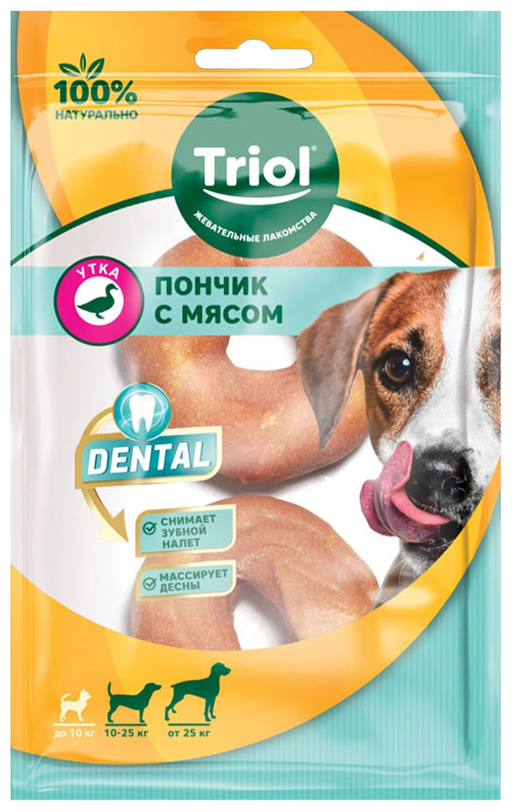 фото Лакомство для собак triol dental пончик жевательный с мясом утки 75 мм 70 г