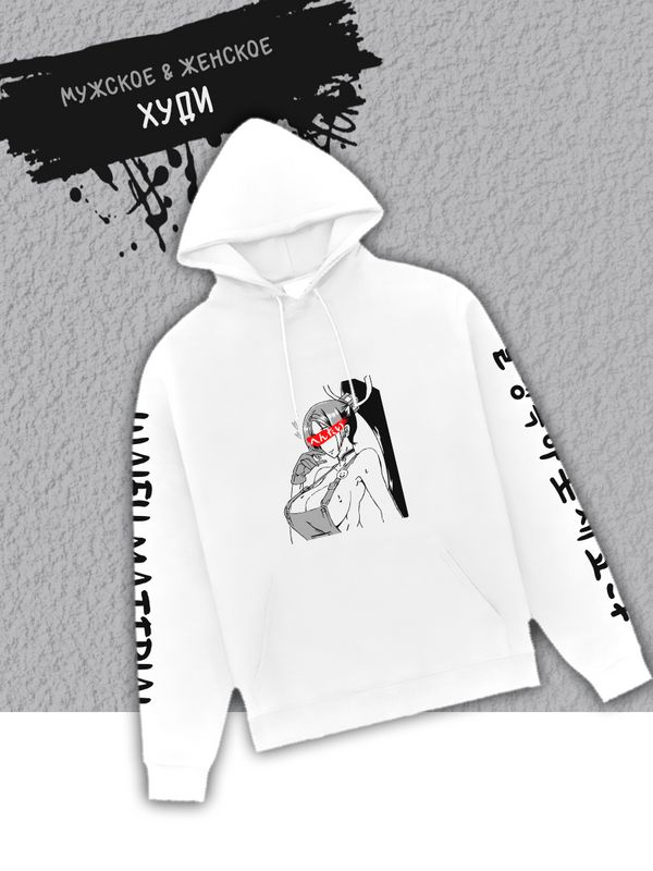 

Худи женское SHARP&CUT CAD305802 белое 3XL, Белый, CAD305802