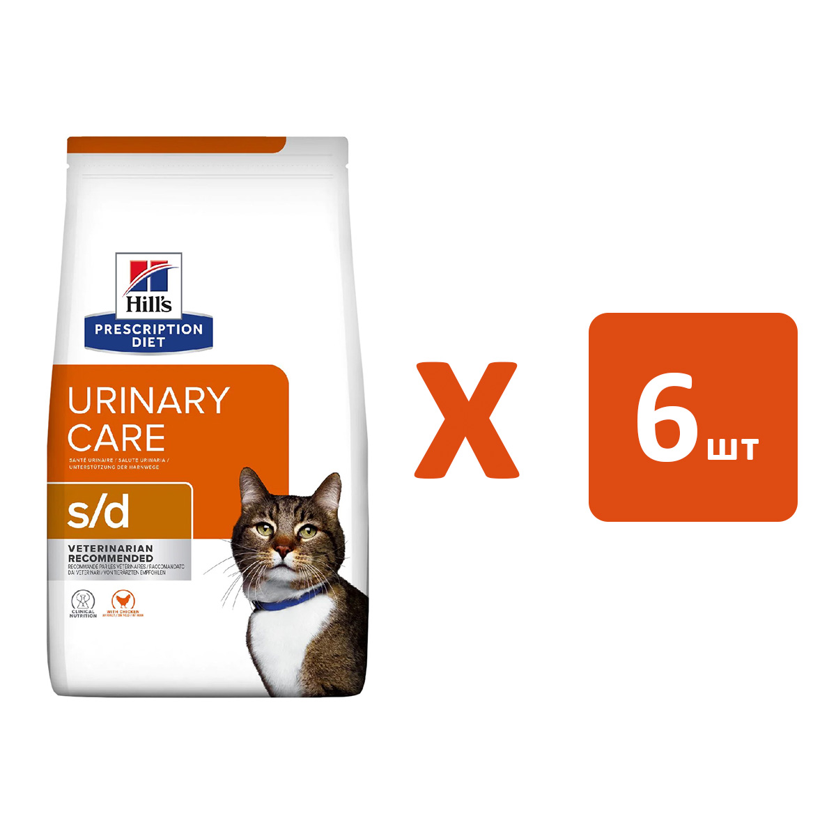 

HILL’S HILL'S PRESCRIPTION DIET S/D для взрослых кошек при мочекаменной болезни струвиты (