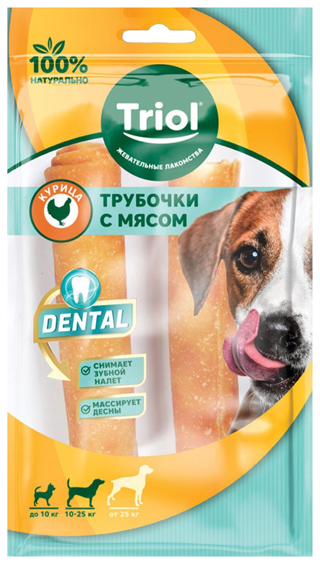 фото Лакомство для собак triol dental трубочки жевательные с мясом курицы 125 мм 2 шт 80 г