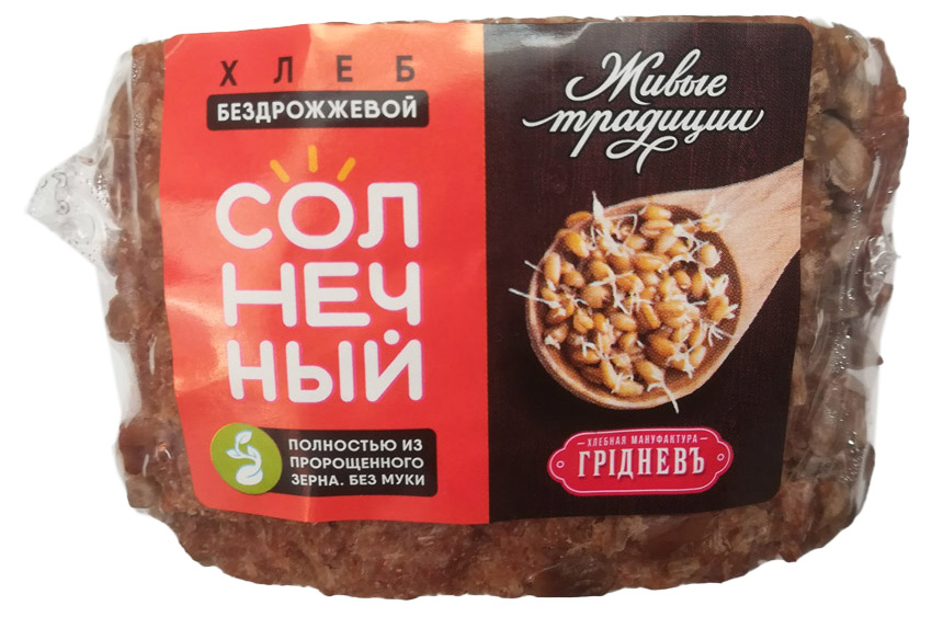 

Хлеб черный Грiдневъ Солнечный семечки BIO 250 г, Солнечный