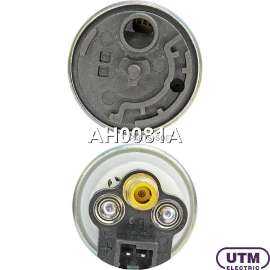 

UTM Бензонасос электрический 1шт