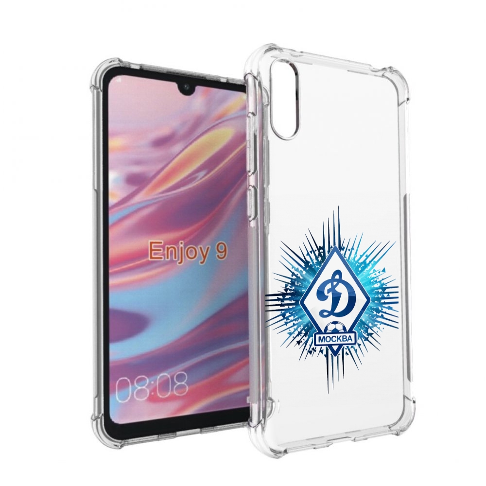 

Чехол бампер MyPads фк динамо москва мужской для Huawei Enjoy 9, Прозрачный, Tocco
