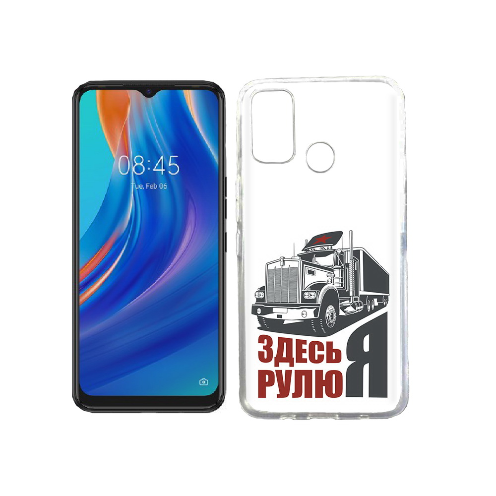 

Чехол MyPads Tocco для Tecno Spark 7T здесь я рулю, Прозрачный, Tocco