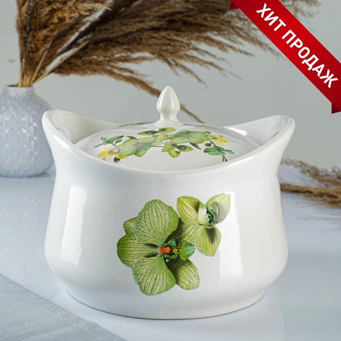 

Супница с прорезными ручками, 3л МИКС