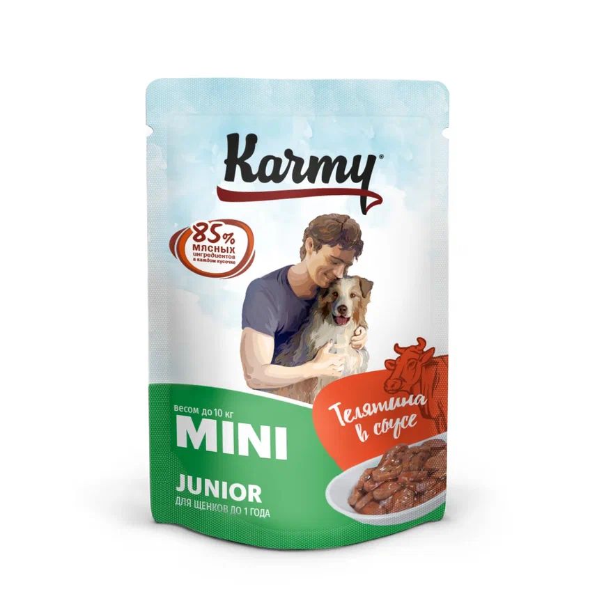 Влажный корм для щенков Karmy Mini Junior, для малых пород, телятина, 80 г