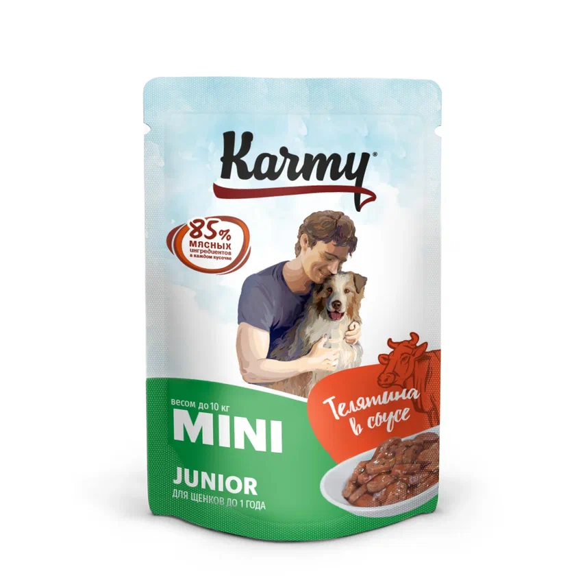 Влажный корм для щенков мелких пород Karmy Mini Junior Телятина кусочки в соусе до 1 года