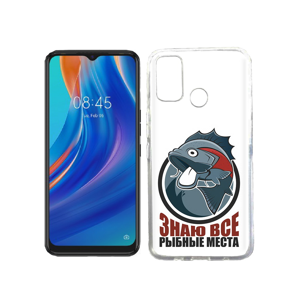 

Чехол MyPads Tocco для Tecno Spark 7T знаю все рыбные места, Прозрачный, Tocco