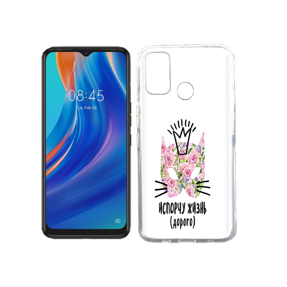 

Чехол MyPads Tocco для Tecno Spark 7T испорчу жизнь дорого, Прозрачный, Tocco