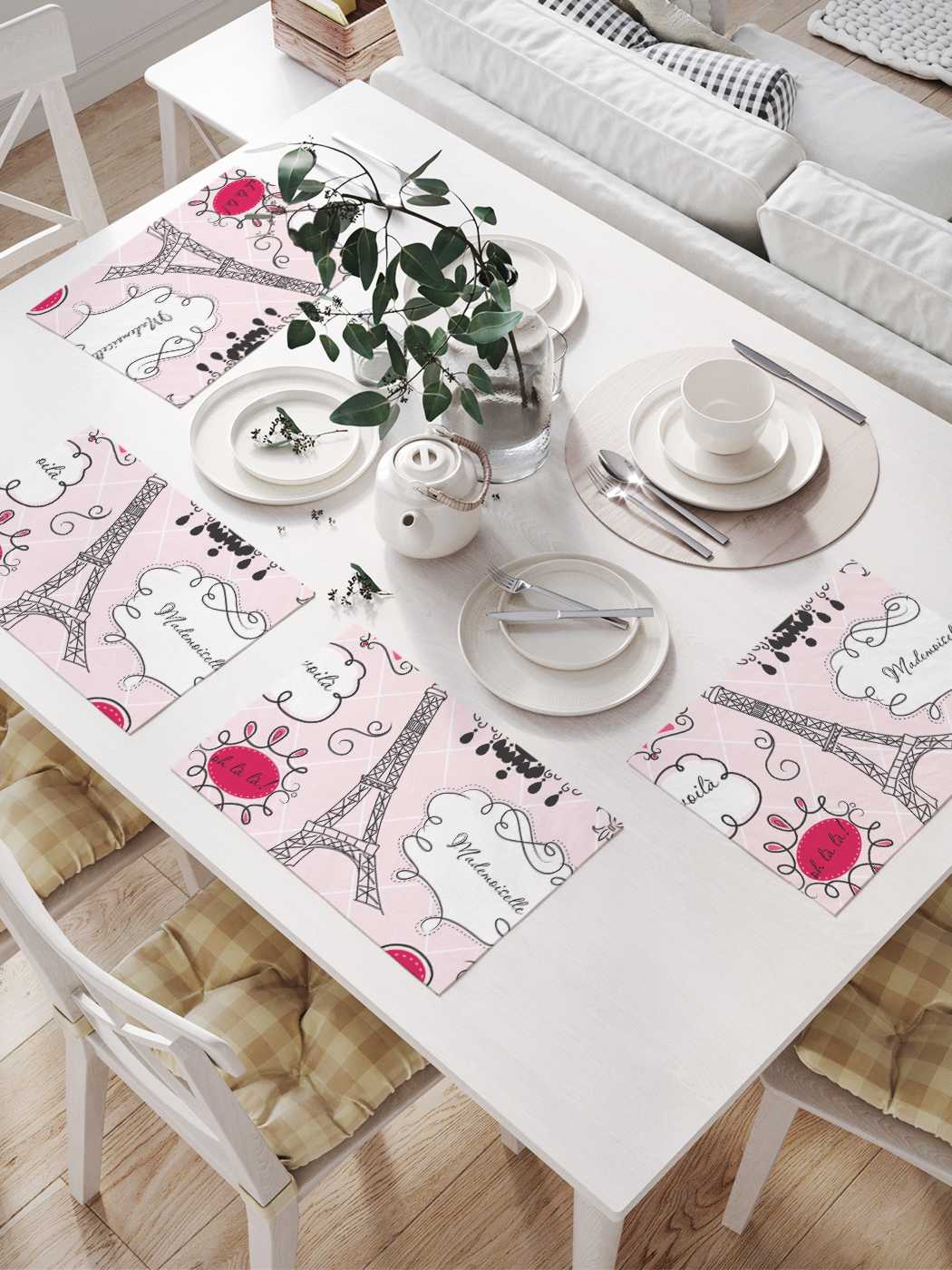 

Комплект салфеток JoyArty "Вежливый Париж" для сервировки стола 32х46 см, 4 шт., Розовый