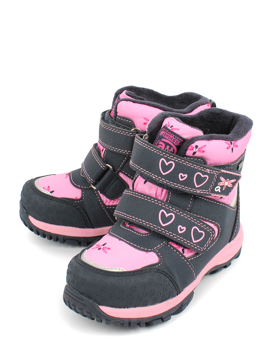 Ботинки детские Antilopa AL 5723 размер 26 синий