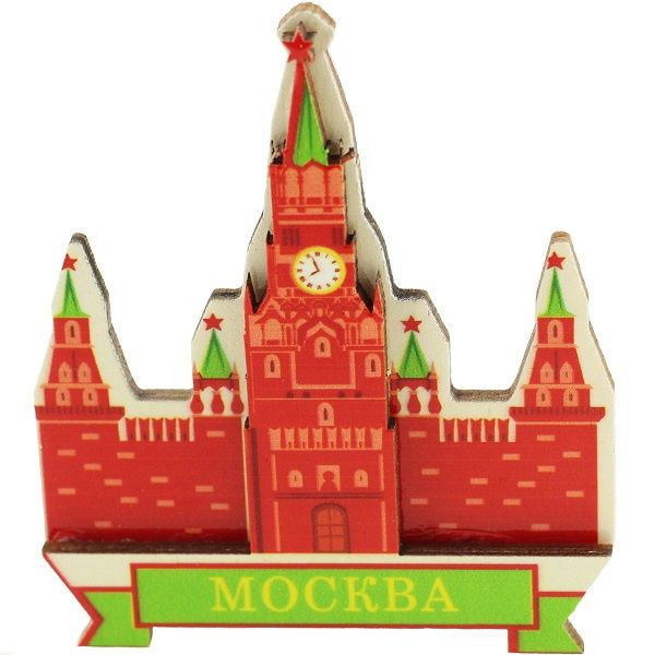 

Магнит Башни Кремля