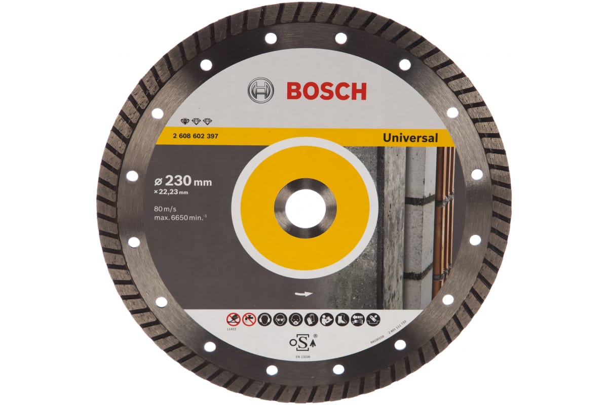 фото Диск алмазный универсальный 230х22,2 мм bosch 2.608.602.397