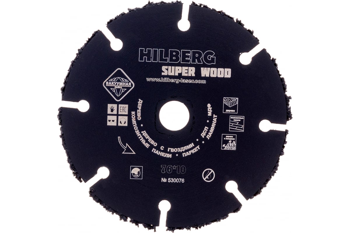 

Диск карбид вольфрамовый отрезной Super Wood 76х10 мм Hilberg 530076