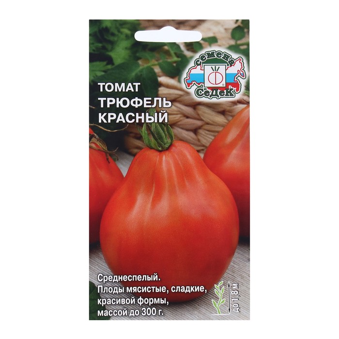 

Семена томат Трюфель Красный, 0,1 г