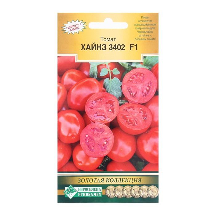 

Семена Томат Хайнз 3402 F1, 5 шт