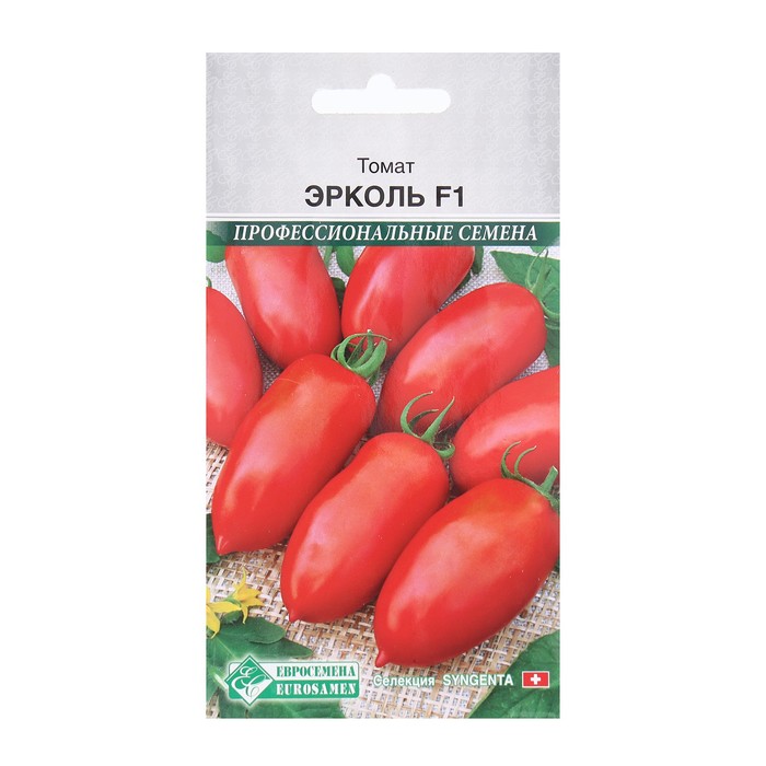 

Семена Томат Эрколь F1, 10 шт