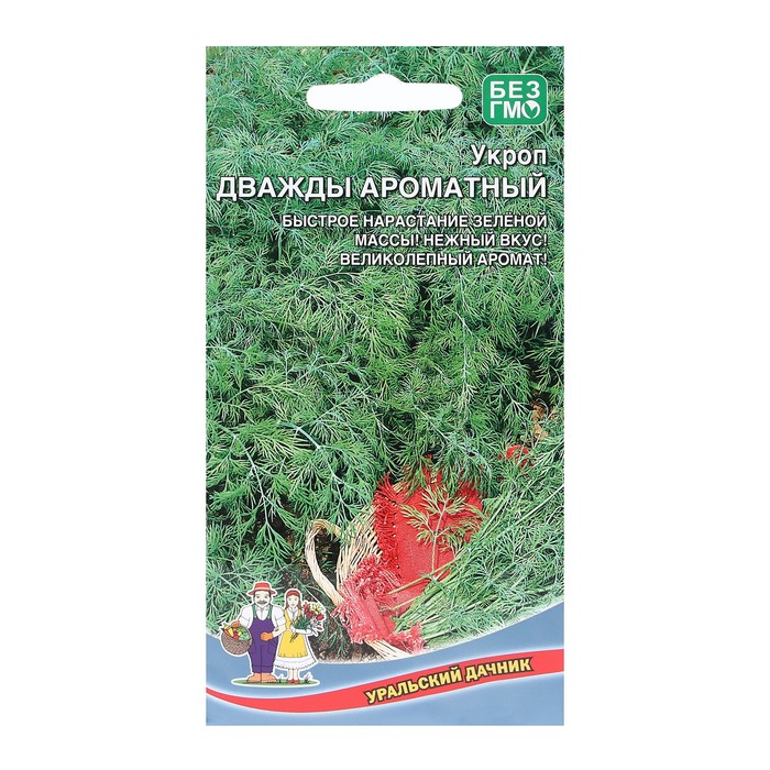 

Семена Укроп "Дважды Ароматный", 2 г