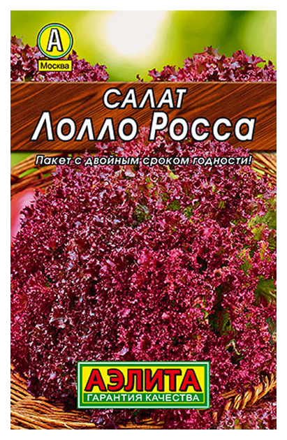 

Семена зелени и пряностей Аэлита Салат листовой Лолло Росса 0,5 г