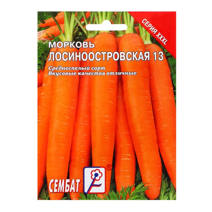 

Семена ХХХL Морковь "Лосиноостровская 13", 10 г