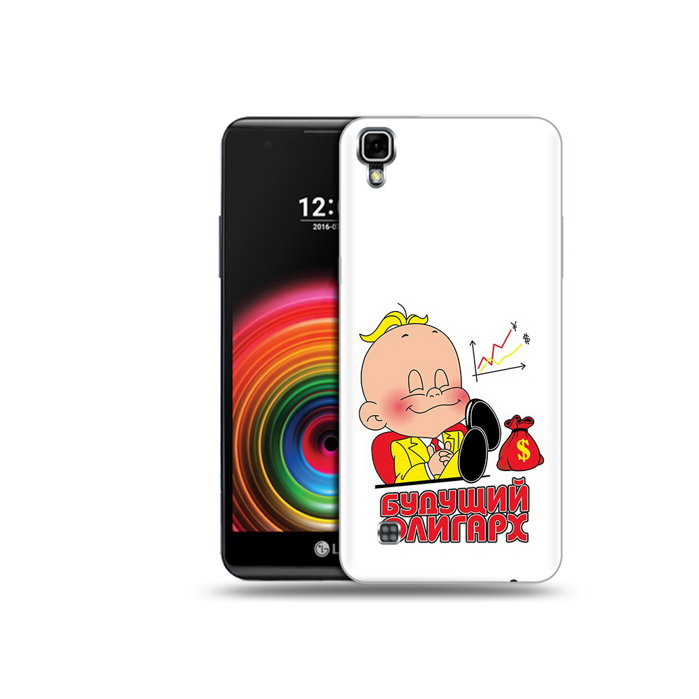 

Чехол MyPads Tocco для LG X Power Будущий олигарх, Прозрачный, Tocco