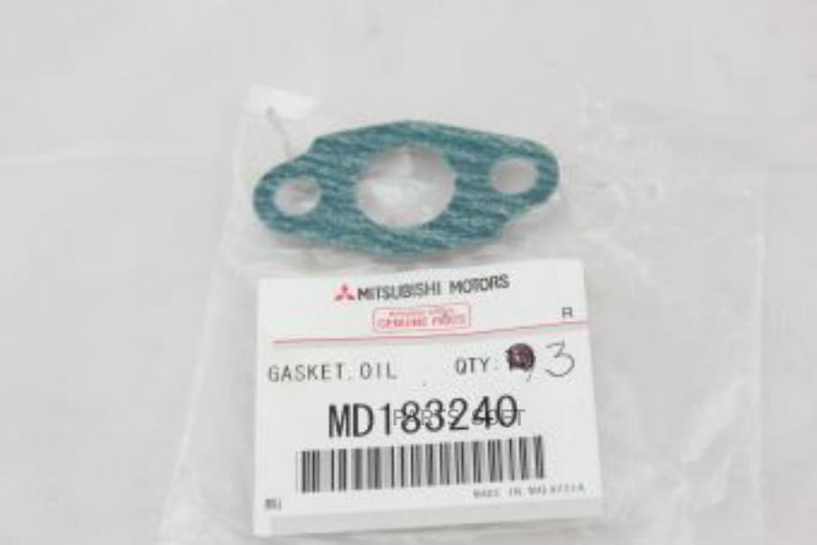 

Прокл.Масл.Фильтра Mitsubishi Colt/Galant/L200/Ou Md183240 Mitsubishi^Md183240 MITSUBISHI
