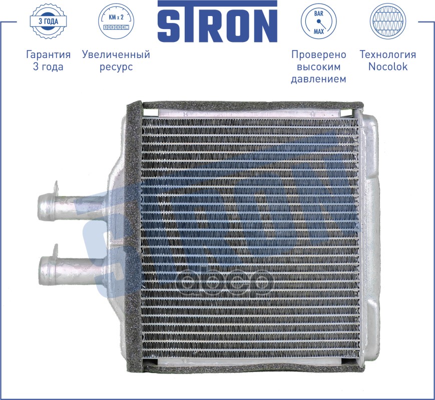 

Радиатор Печки Stron Sth0007 STRON арт. STH0007