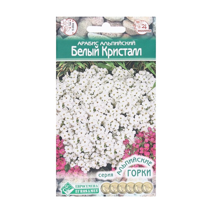 

Семена Цветов Арабис альпийский Белый Кристалл, 0,1 г