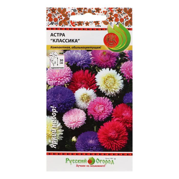 

Семена цветов Астра "Классика", смесь, 0,3 г