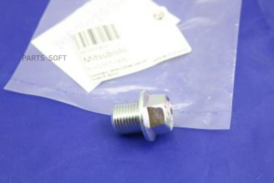 

Пробка Корпуса Ручной Кпп Md701850