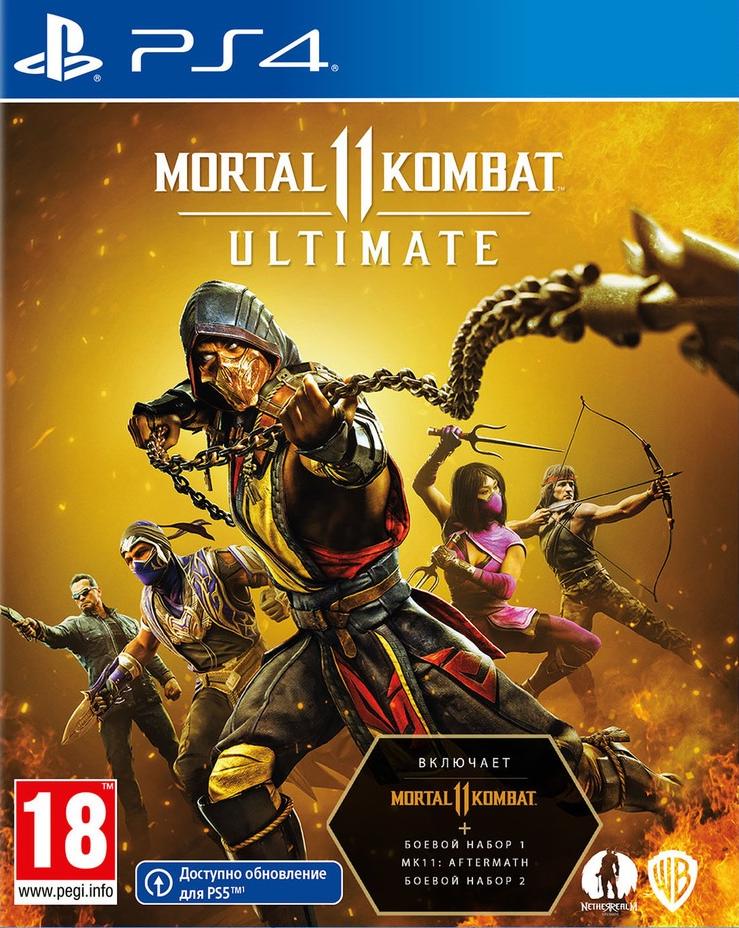 Mortal Kombat 11 (XI) Ultimate (PS4)