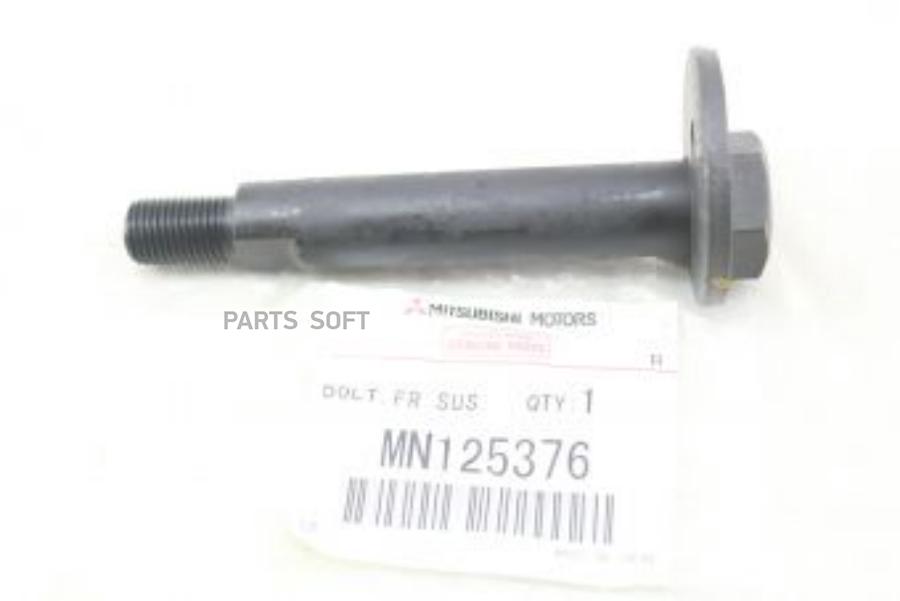 

Болт Mitsubishi Mn125376
