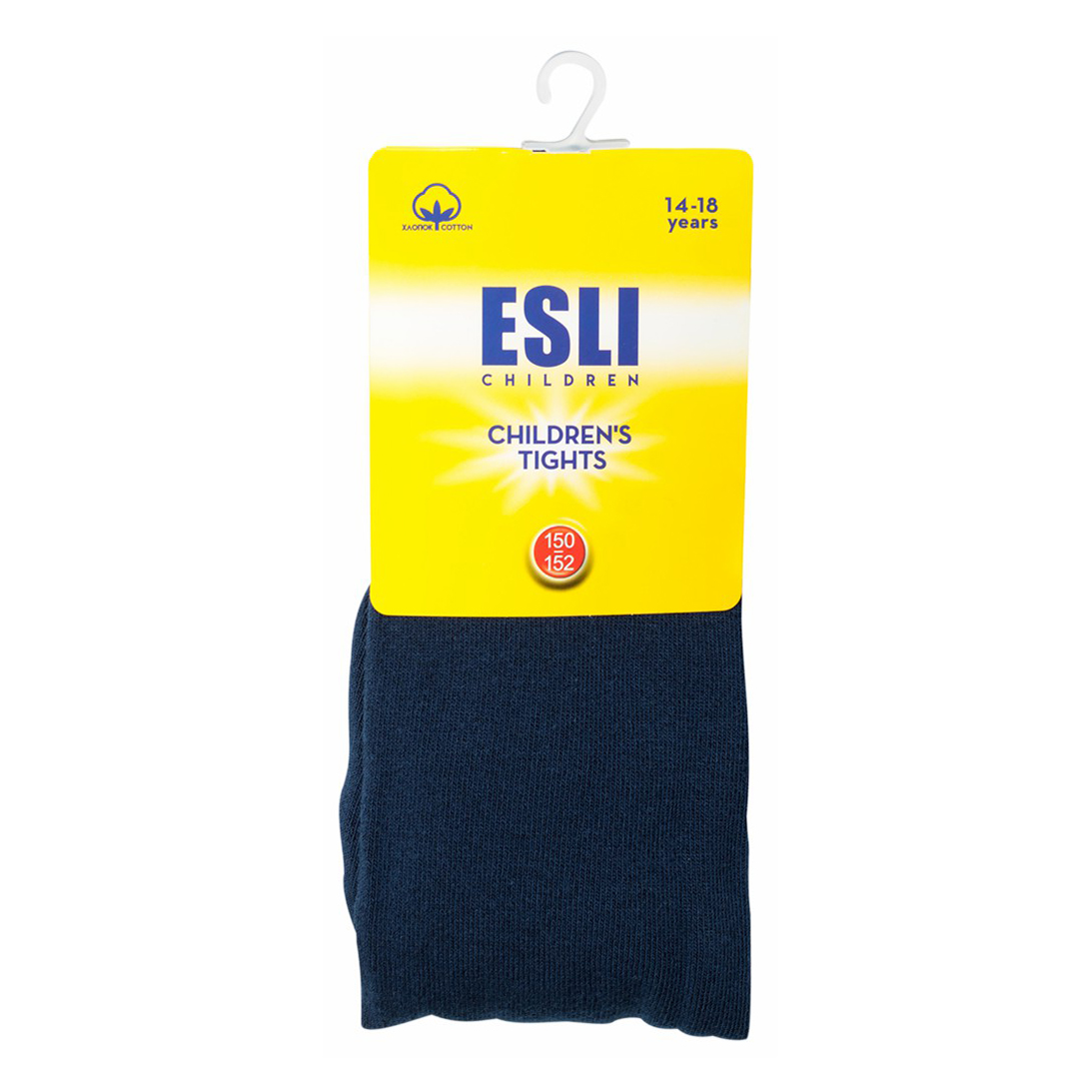 Колготки для мальчиков Esli хлопок темно-синие р 116-122 см