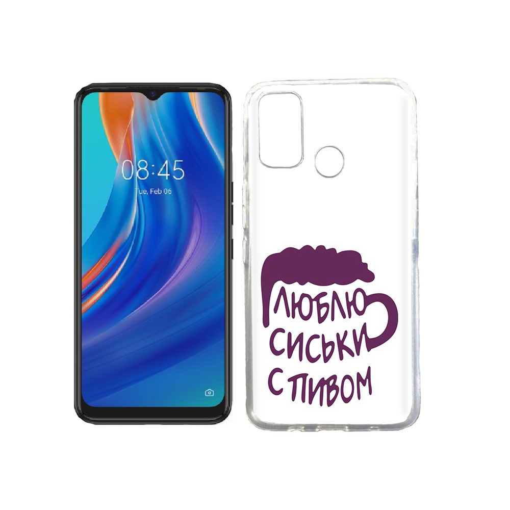 

Чехол MyPads Tocco для Tecno Spark 7T люблю пить кружка, Прозрачный, Tocco