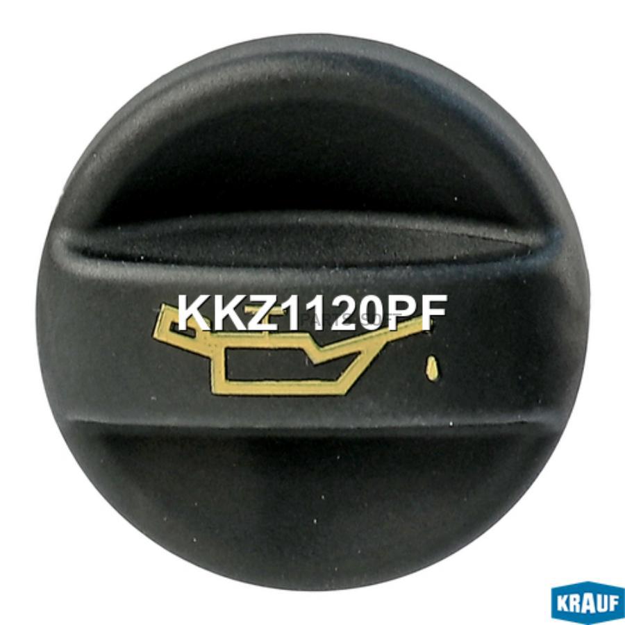 Крышка Маслогорловины Krauf kkz1120pf