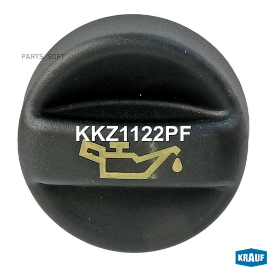 Крышка Маслогорловины Krauf kkz1122pf 414₽