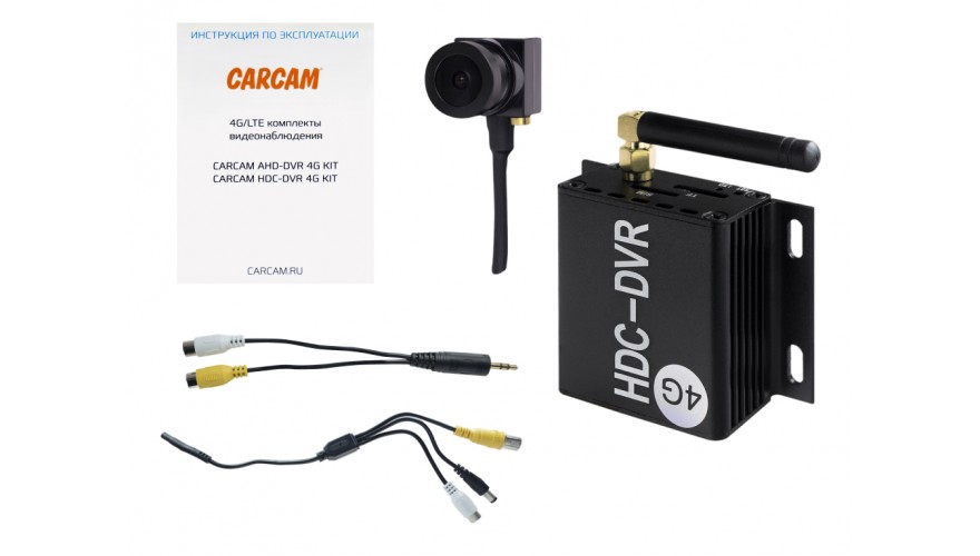 Комплект видеонаблюдения с миниатюрной камерой CARCAM HDC-DVR 4G KIT 11 микрофон mi mic караоке со встроенным динамиком