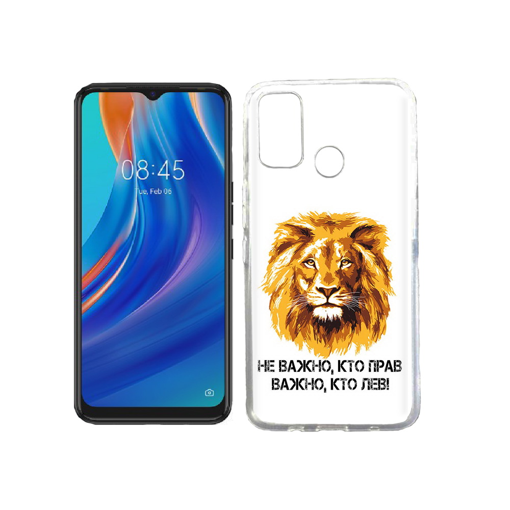 

Чехол MyPads Tocco для Tecno Spark 7T мудрый лев, Прозрачный, Tocco