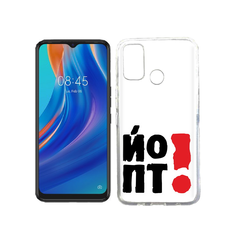 

Чехол MyPads Tocco для Tecno Spark 7T надписть абстракция, Прозрачный, Tocco