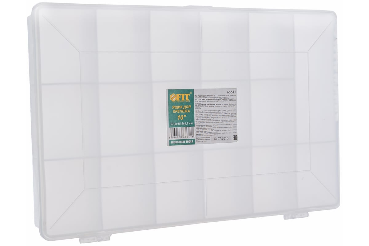 Ящик-органайзер прозрачный для крепежа (275х185х42 мм) FIT 65641 органайзер 11 × 6 3 × 1 5 см 8 отделений прозрачный