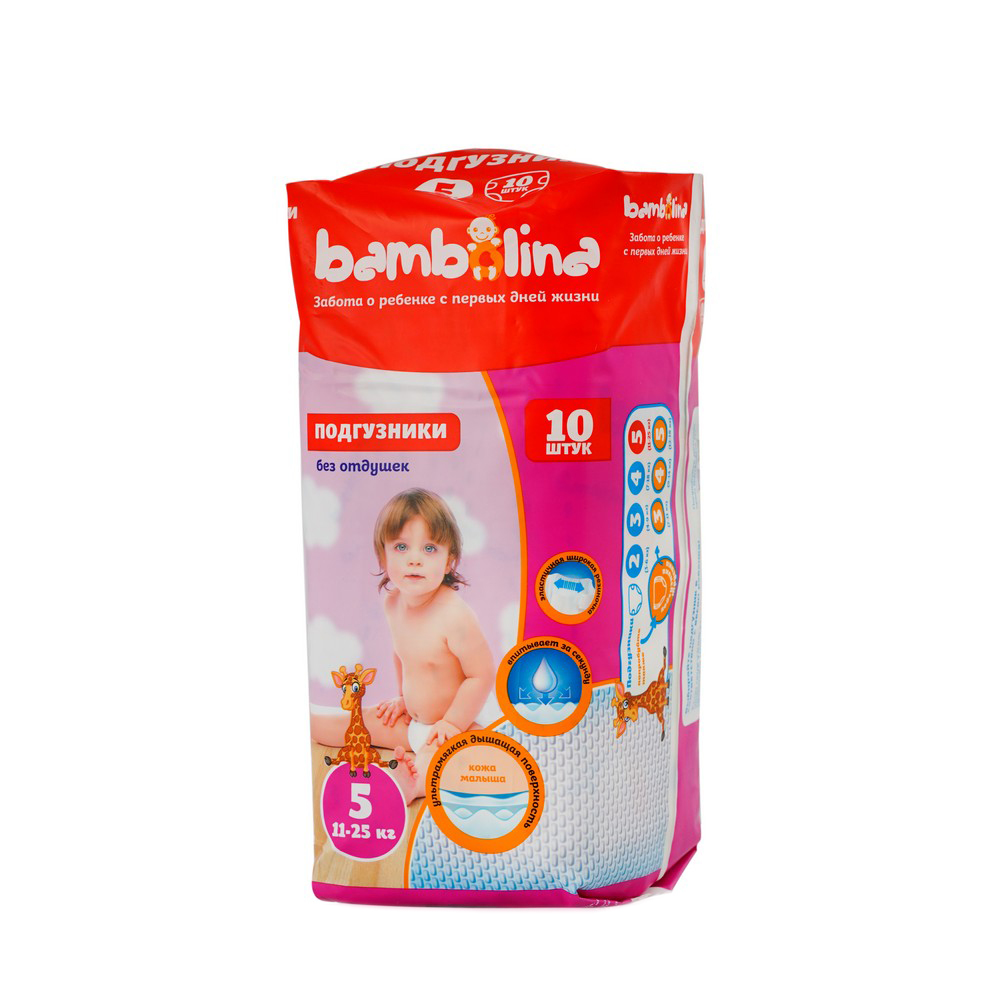 

Подгузники Bambolina для детей 11-25кг 10шт