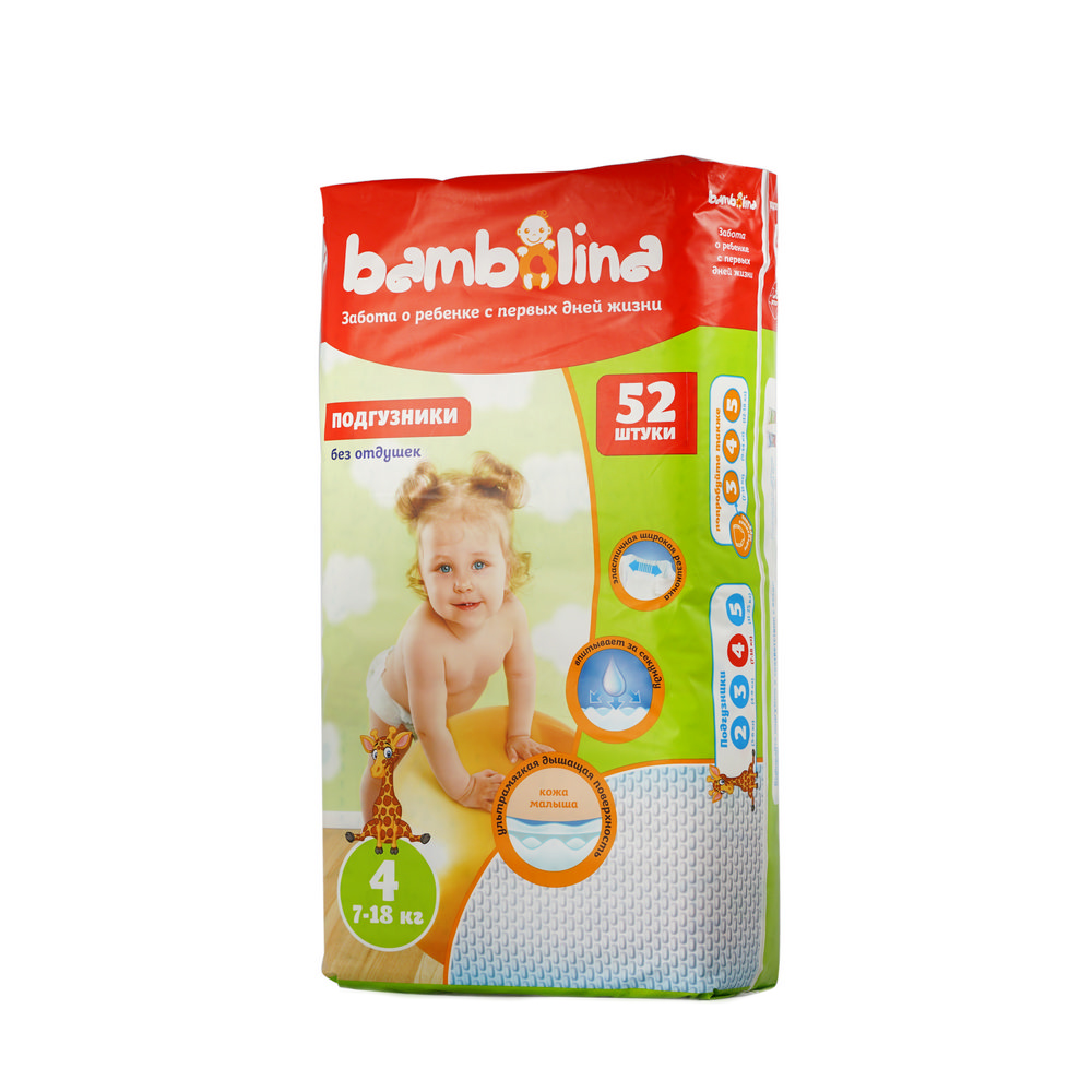 

Подгузники Bambolina для детей 7-18кг 52шт