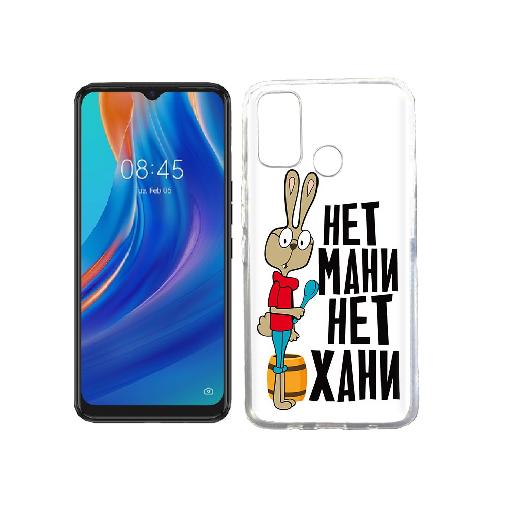 

Чехол MyPads Tocco для Tecno Spark 7T нет мани нет хани, Прозрачный, Tocco