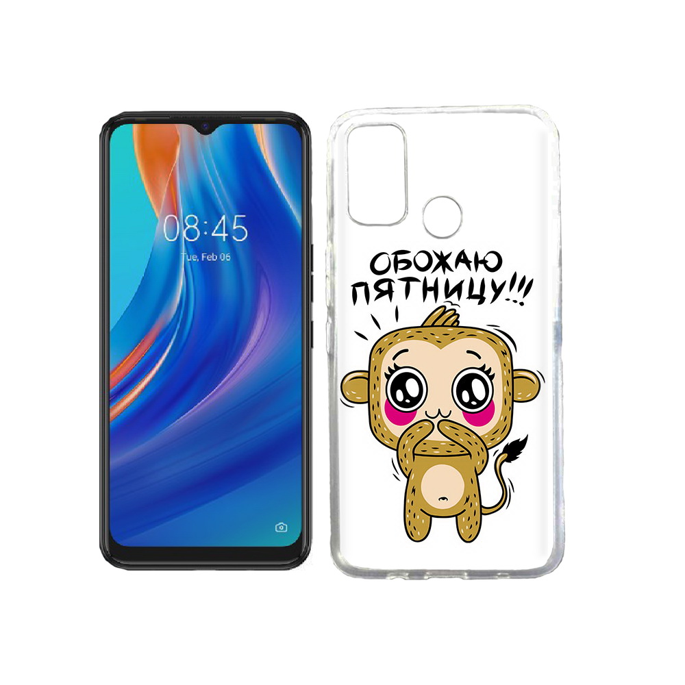 

Чехол MyPads Tocco для Tecno Spark 7T обожаю пятницу, Прозрачный, Tocco