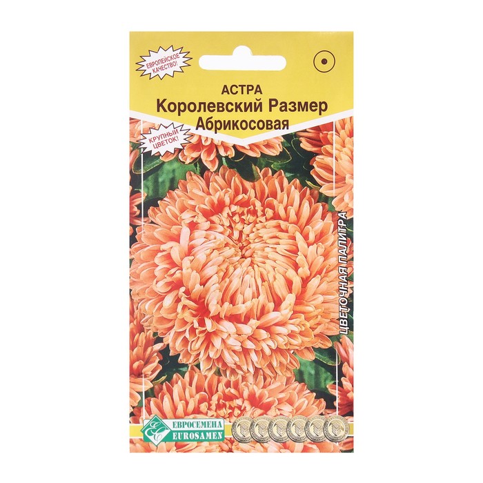 

Семена Цветов Астра пионовидная КОРОЛЕВСКИЙ РАЗМЕР, абрикосовая, 0,1 г
