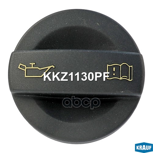 

Крышка Маслогорловины Krauf kkz1130pf