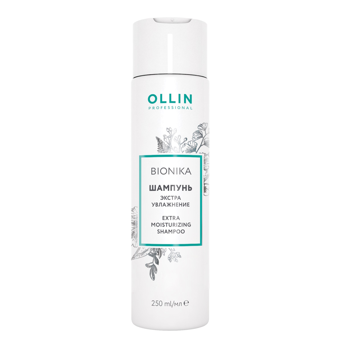 

Шампунь для волос Ollin Professional «Экстра увлажнение», 250 мл