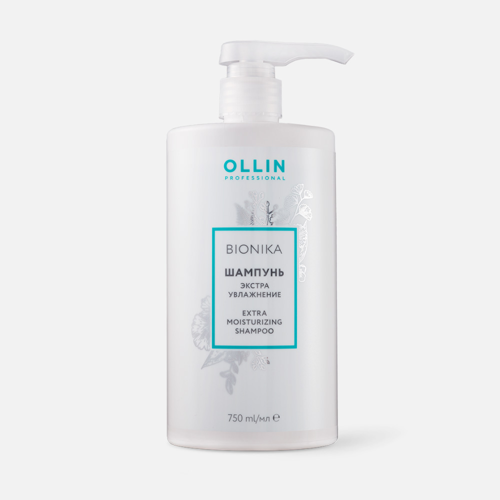 

Шампунь для волос Ollin Professional «Экстра увлажнение», 750 мл