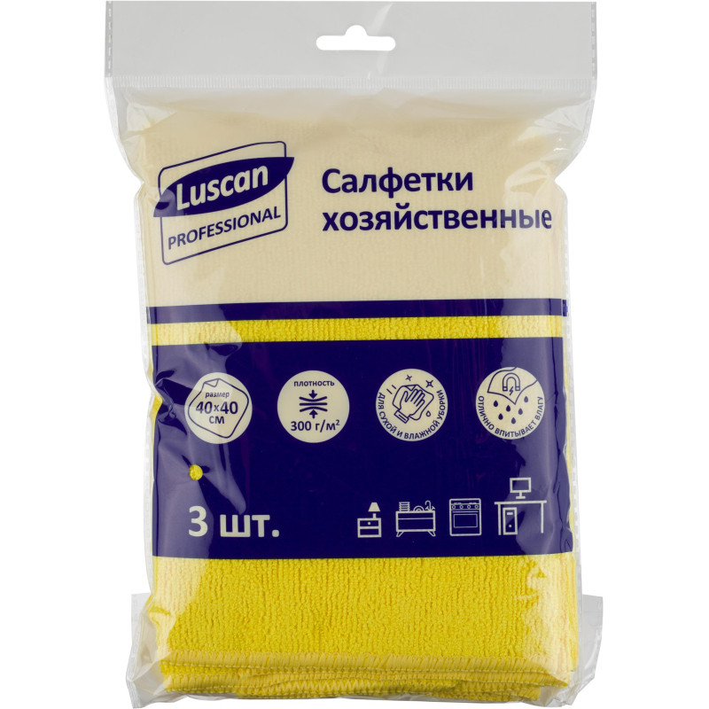 фото Салфетки хозяйственные luscan professional 300 г/м2 40 см 3 шт./уп. желтые nobrand